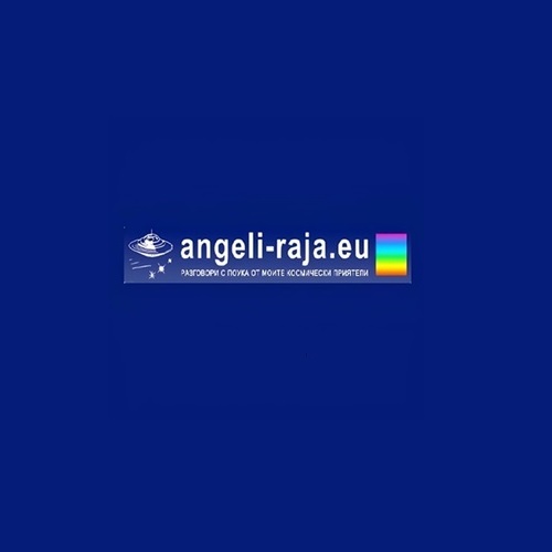angeliraja