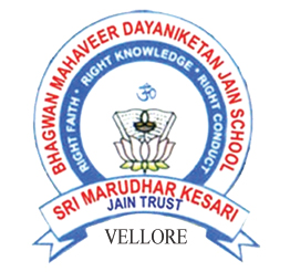Bmdjainschool