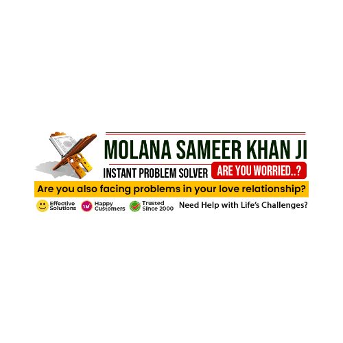 molanasameerkhan