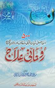consultmolvi