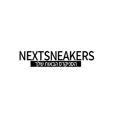 Nextsneakers