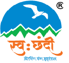 swachhandee