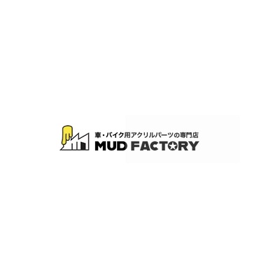 mudfactory