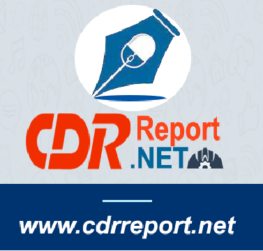 cdrreportnet