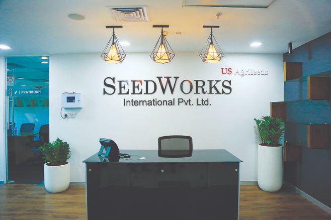 seedwork